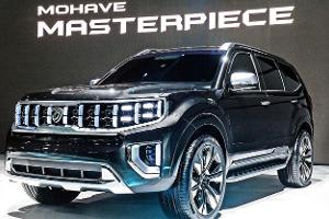 SUV-Studie macht auf kerniger Geländewagen