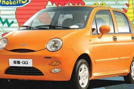 Chery QQ3