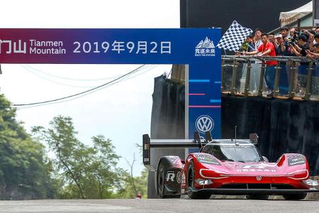 09/2019, VW ID: R Tianmen