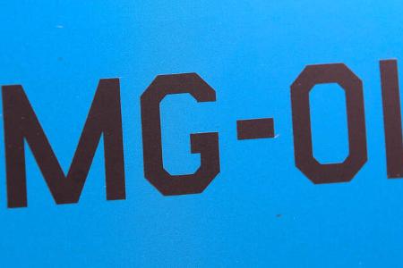 MG-Performance-Mini JCW, Emblem