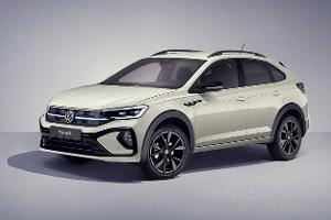 Brasilianisches SUV-Coupé ab 19.350 Euro