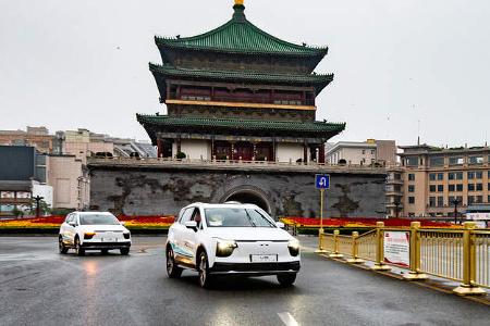Aiways U5, Erprobungsfahrt, China