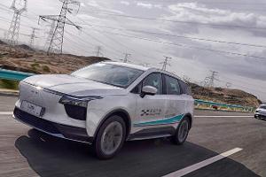E-SUV aus China will Europa erobern