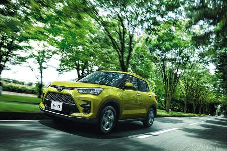 Daihatsu Rocky Japan 2019