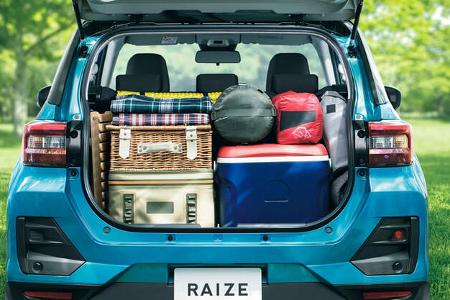 Daihatsu Rocky Japan 2019