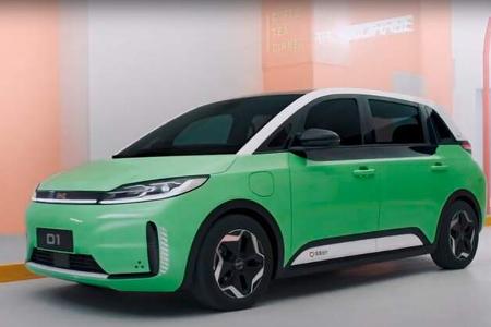 BYD D1 Didi Chuxing