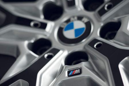 BMW 2er Gran Coupé F44 Color Vision (2022)