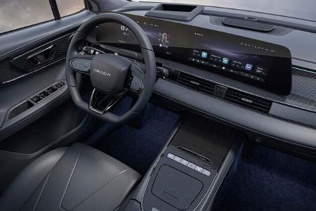 Omoda 5 EV