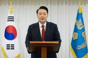 Haftbefehl-Antrag gegen Südkoreas suspendierten Präsidenten