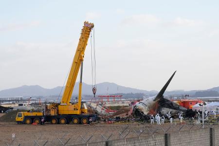 Der Flughafen in Muan wird noch bis 7. Januar gesperrt sein. 