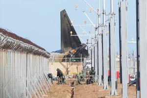 Flugschreiberdaten des Unglücksfliegers von Muan übertragen