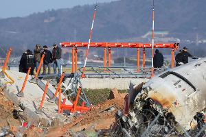 Mauer am Unglücksflughafen in Südkorea beschäftigt Ermittler