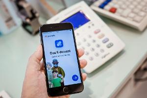 Online-Apotheke Redcare profitiert vom E-Rezept