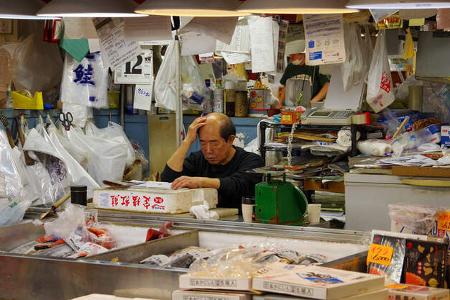 Japan, Fischhändler