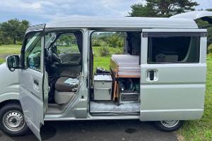 Im Mini-Camper durch Japans mystischen Norden