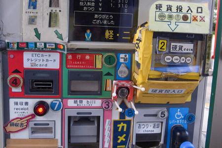 Japan, Zahlautomat