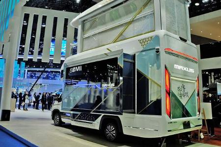 SAIC Maxus Life Home V90 Villa Edition
