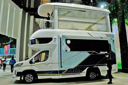 SAIC Maxus Life Home V90 Villa Edition