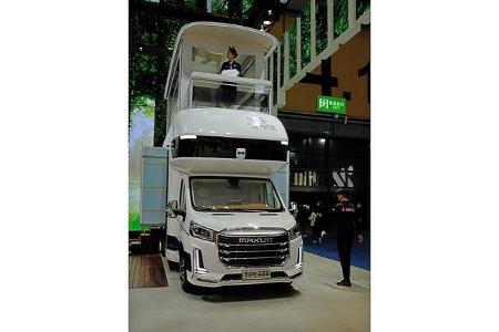 SAIC Maxus Life Home V90 Villa Edition