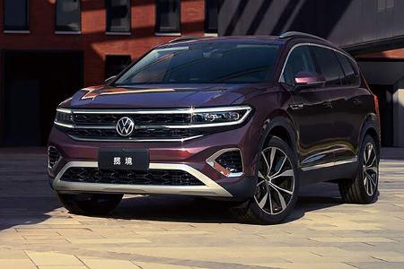 VW Talagon China