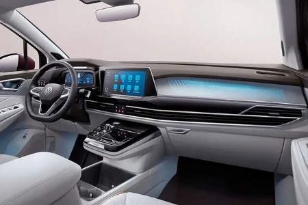 VW Talagon China