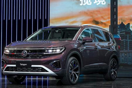VW Talagon China
