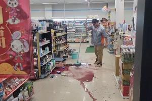 Starkes Erdbeben erschüttert Taiwan