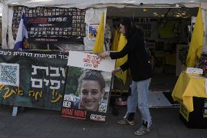 Diese aus Israel entführten Geiseln sollen freikommen