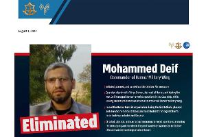 Hamas bestätigt erstmals Tod ihres Militärchefs