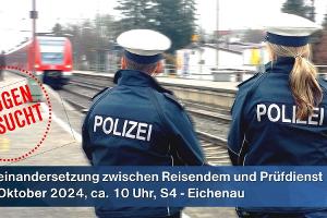 Bundespolizei sucht Zeugen / Wechselseitige Körperverletzung bei Fahrscheinkontrolle