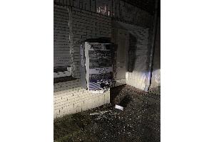 Unbekannte sprengen Zigarettenautomaten