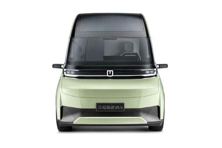 Farizon Super Van