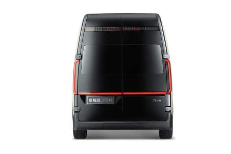 Farizon Super Van