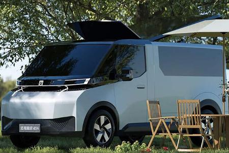 Farizon Super Van
