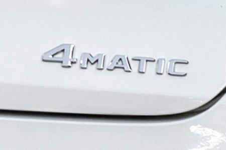 Mercedes CLA 250 4Matic AMG Line, Exterieur