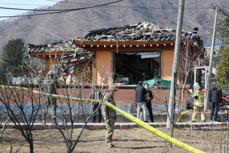 Das Unglück passierte im Rahmen einer regelmäßig von US- und südkoreanischen Streitkräften durchgeführten Militärübung.