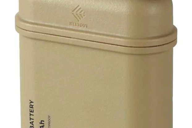 Für den Outdoor-Einsatz: Wasserfeste Powerbank mit 15.000 mAh