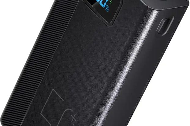 5 Ausgänge, 22,5 Watt Ladeleistung und 50.000 mAh