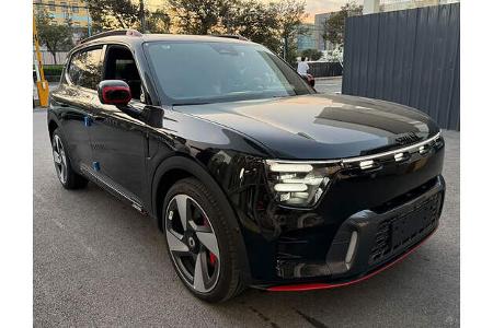 Smart #5 Brabus leaked