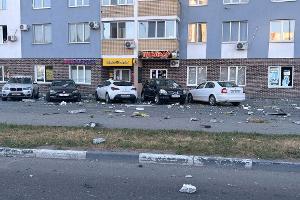 Bislang größte Drohnenattacke im Süden Russlands gemeldet