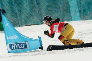 Snowboard-WM: Baumeister holt Silber - Hofmeister patzt