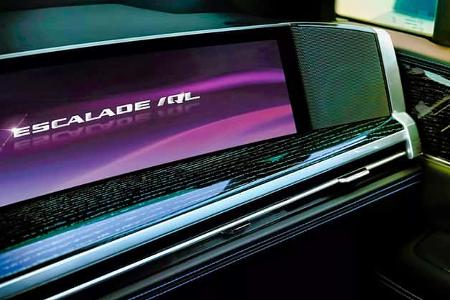 03/2025 Cadillac Escalade IQL