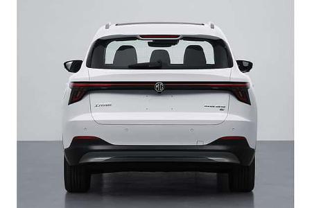 MG S5 EV Elektro-SUV