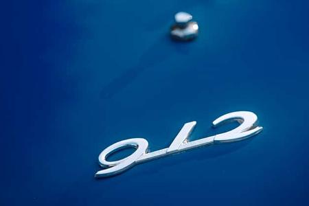 Porsche 912 (1965-1968)
