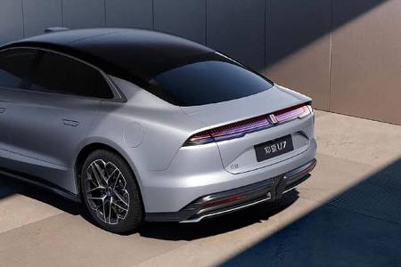 Yangwang U7