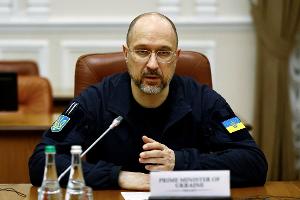 Ukraine erhält 3,5 Milliarden Euro von der EU
