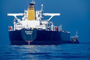 Bundesfinanzministerium: Tanker "Eventin" wurde eingezogen