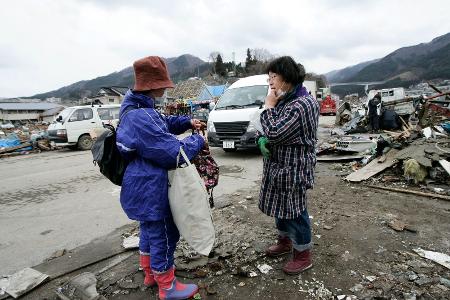 Fukushima, Japan