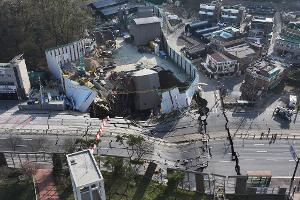 U-Bahntunnel in Südkorea eingestürzt - Suche nach Vermisstem