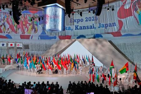 Zum zweiten Mal nach 1970 ist Osaka Gastgeber der Expo.
